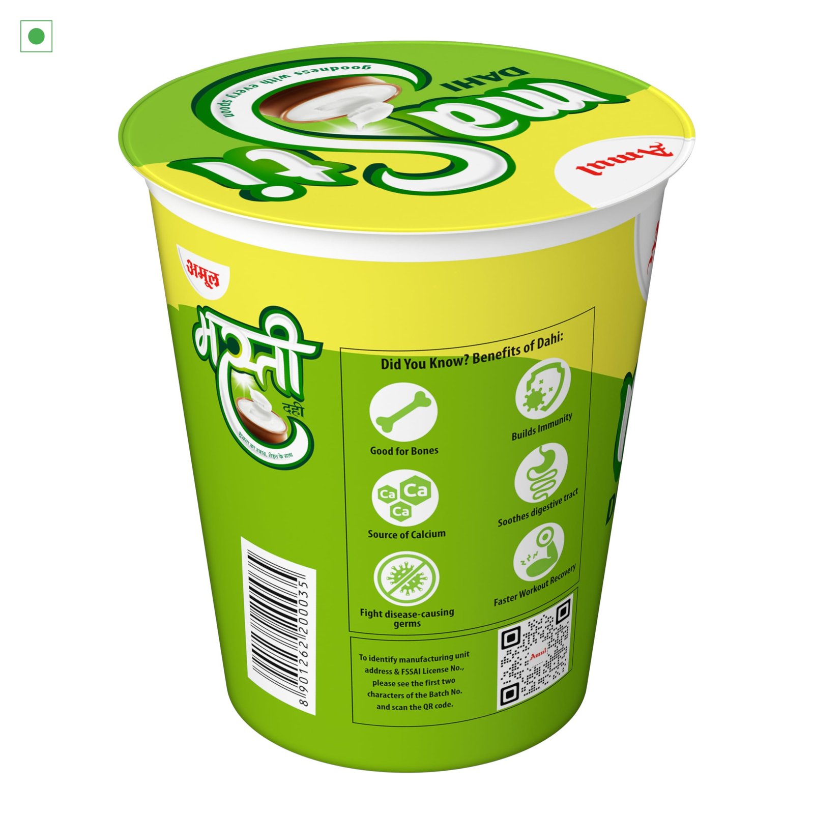 Amul Masti Dhai 400G